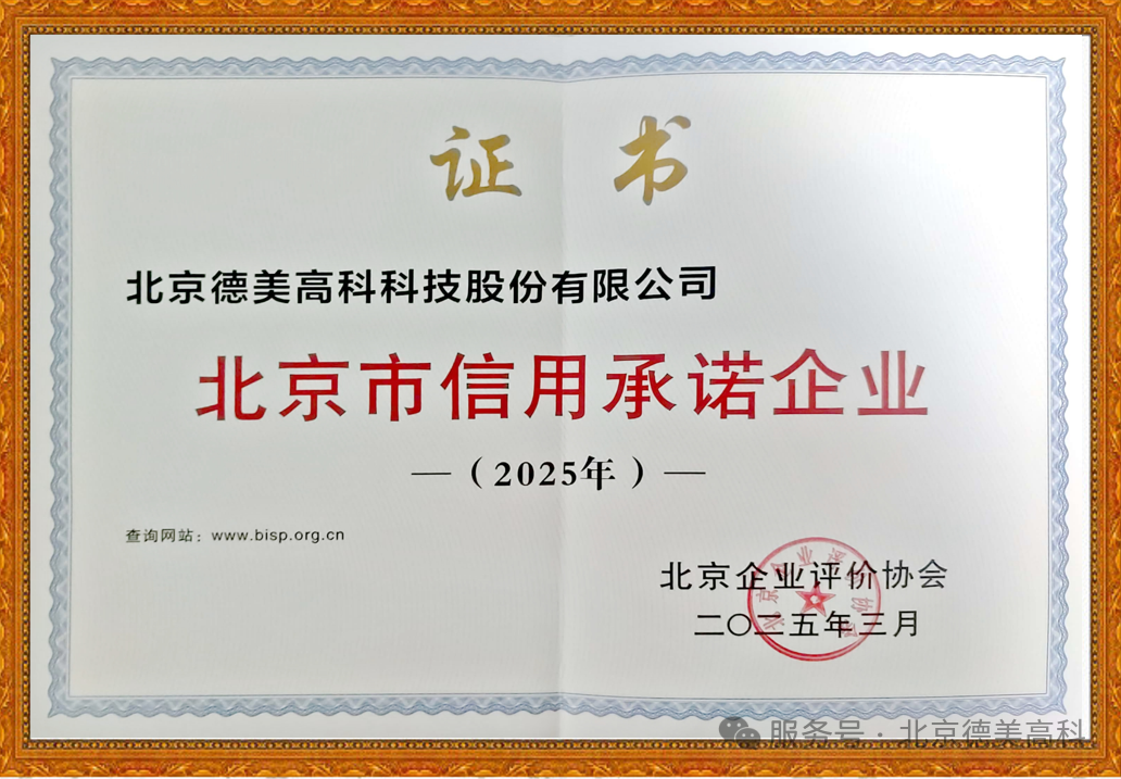 d632be3373d7f122ad0013ece944b234.png